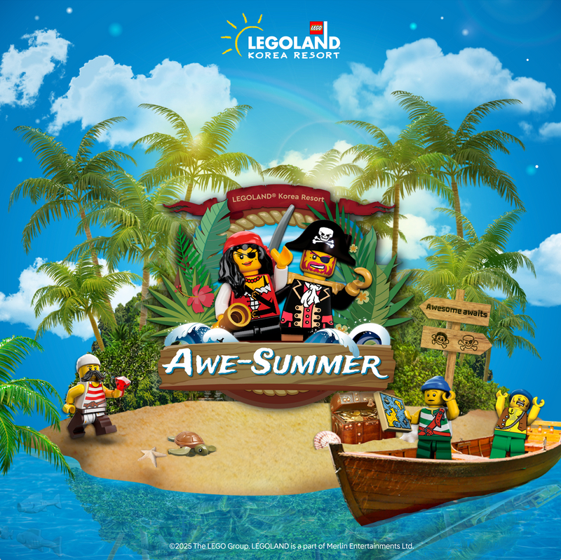LEGO LAND] LEGO LAND Korea Resort DAY Discount Admission Ticket