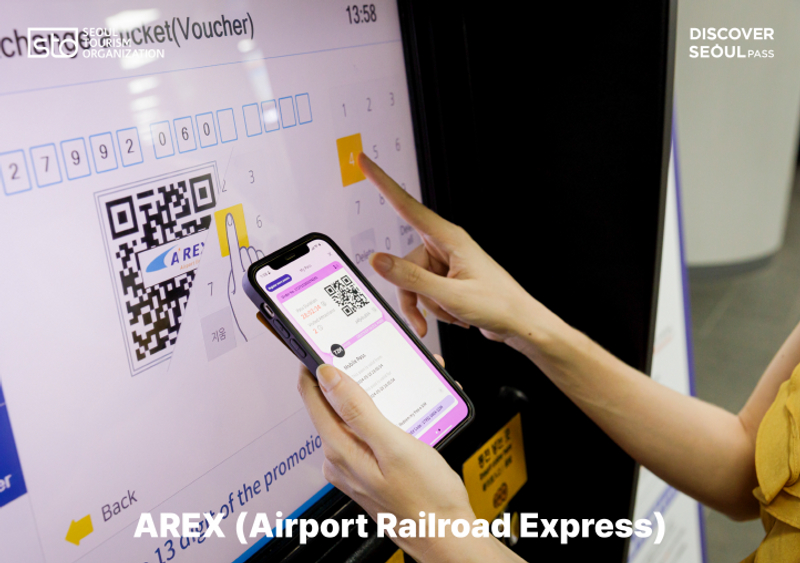 79f7aa80-500Attraction-7