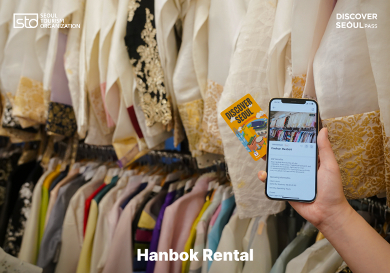 be672d03-500Attraction-8-1