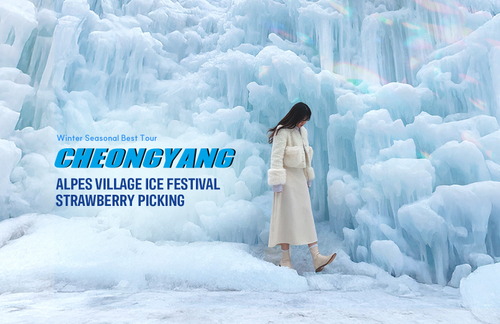 production detail image