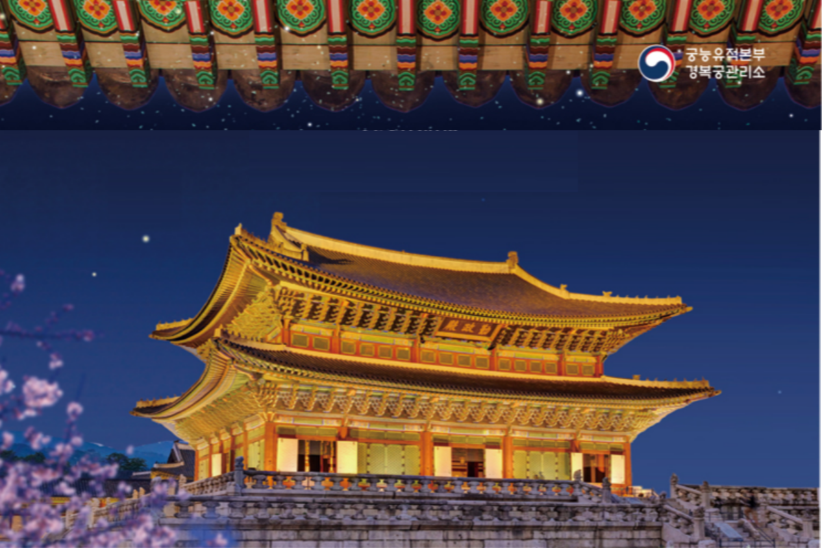 [Tourist Pass] 2024 Fall K-Royal Palaces PASS (T-money Card) - Seoul PASS