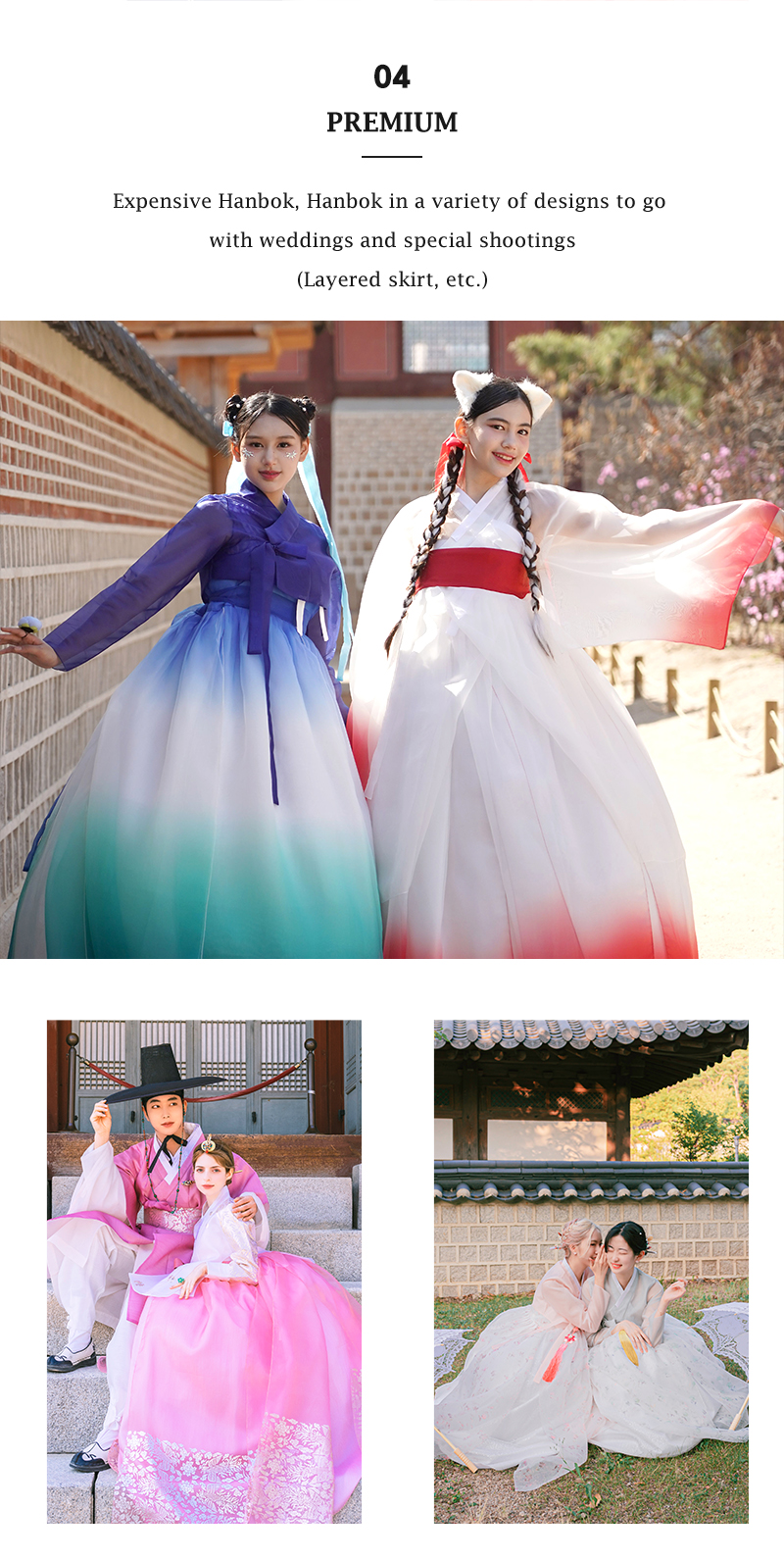 Seoul] Hanbok Photoshoot by Hanboknam -Premium Store - Seoul PASS