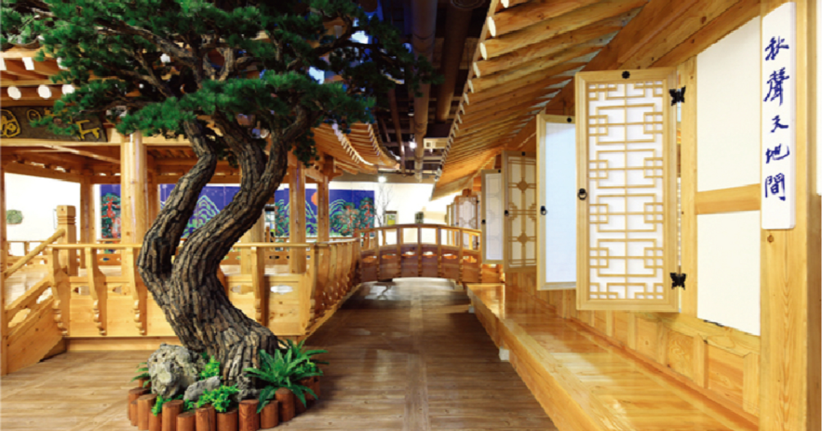 2b1ba1da-940SPAREX.png?w=1200&