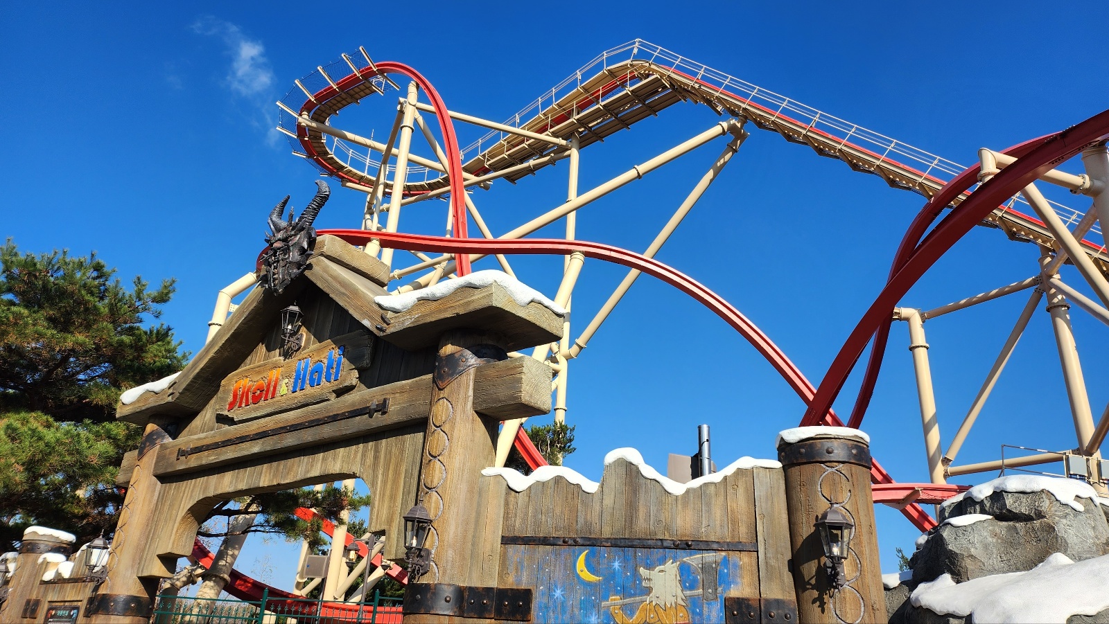 [Gyeongju] Gyeongju World Theme Park All Day Pass - Seoul PASS