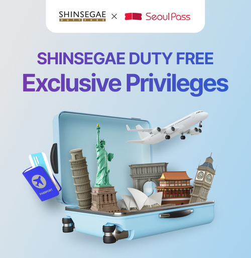 production detail image