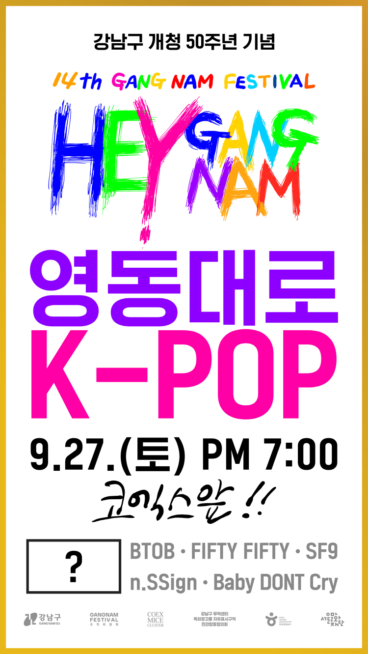 K-POP・アジア 2024 PARK YUCHUN birthday live DVD K-POP・アジア 2024 PARK YUCHUN birthday live DVD PARK YUCHUN