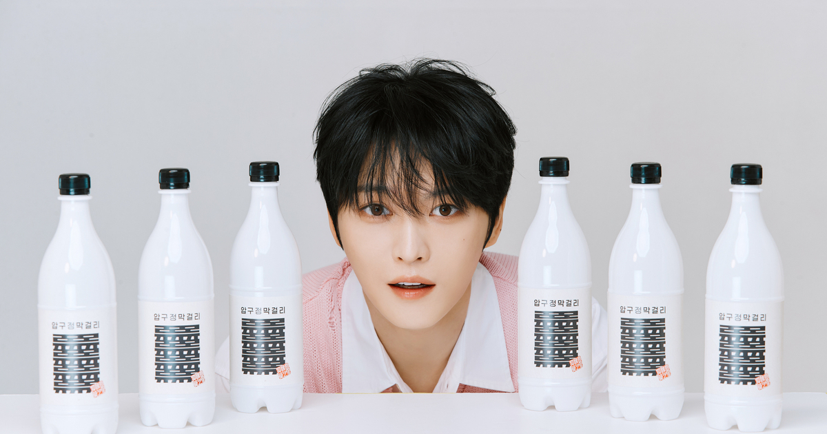 e602b58f-1.썸네일.jpeg?w=1200&