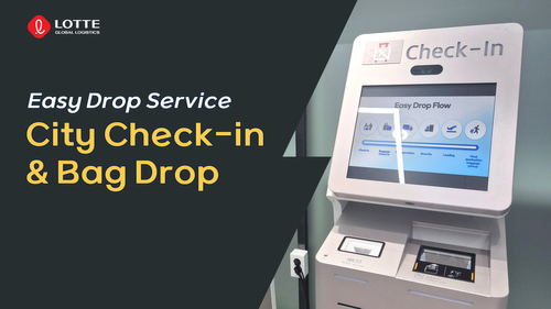 production detail image