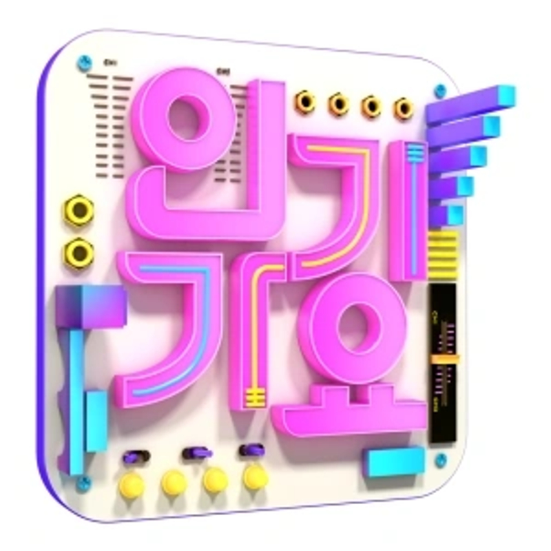 981adf78-3F3F_20183F_3F