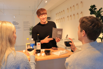 28ccc830-썸네일-2