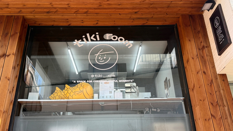 505924e1-940KakaoTalk_20260130_165915151_01