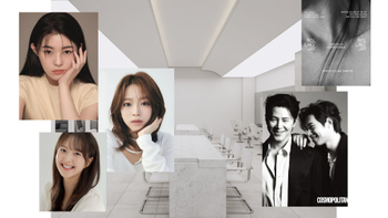 8e568a32-썸네일-(3)