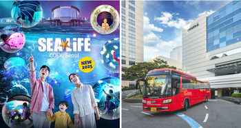 a62b1835-6103-코엑스