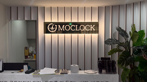 production detail image