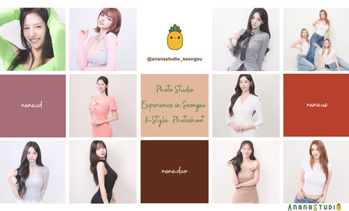 production detail image