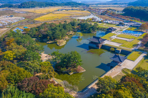 production detail image