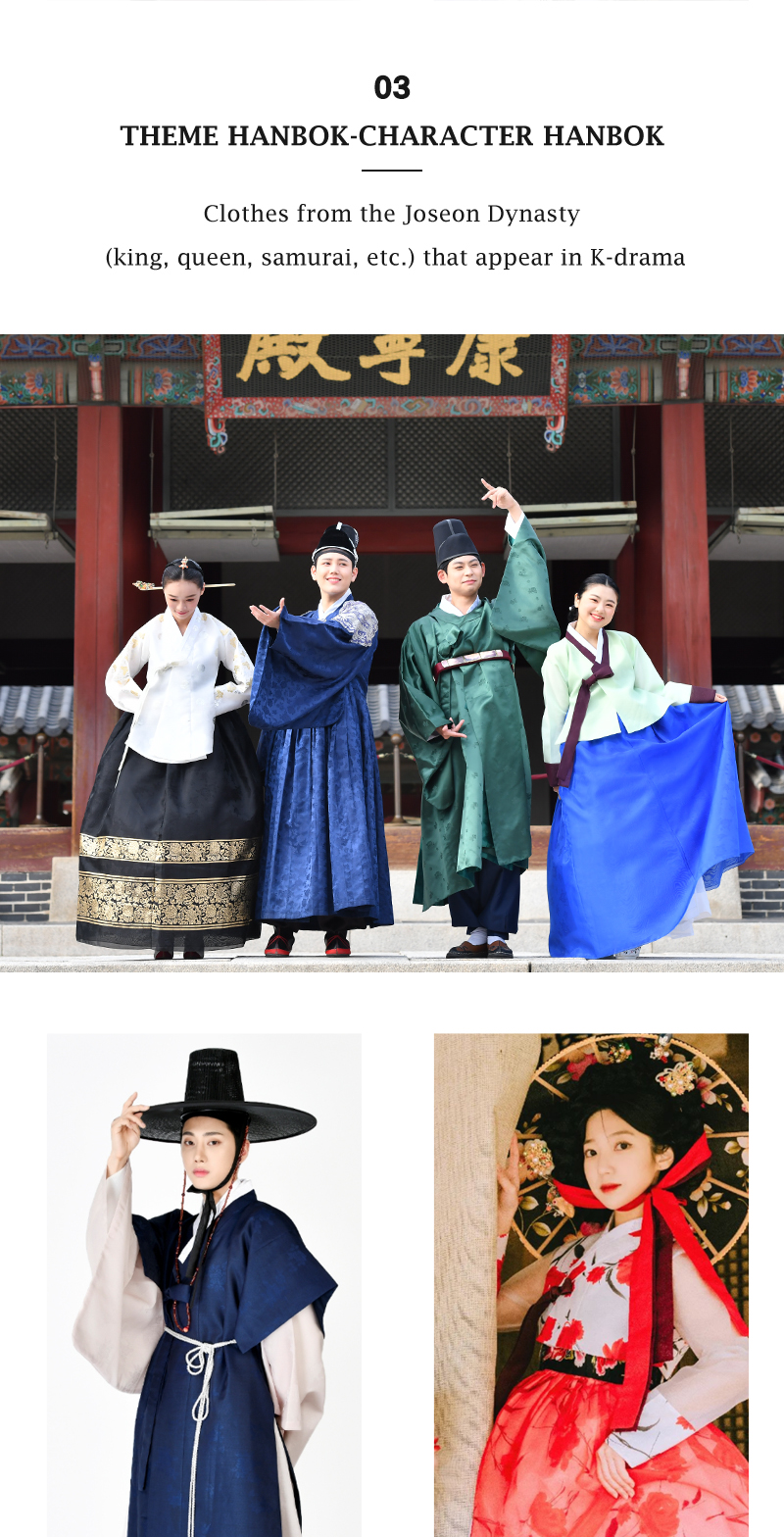 Seoul] Hanbok Photoshoot by Hanboknam -Premium Store - Seoul PASS