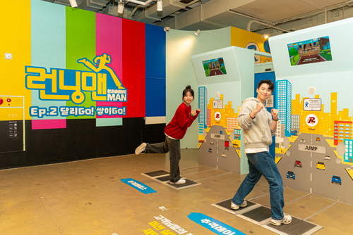 [Пусан] Билет со скидкой в ​​тематический центр развлечений «Бегущий человек»