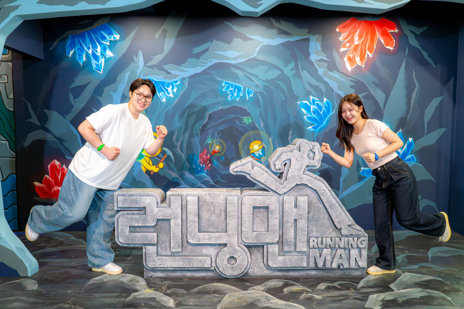 ソウル]仁寺洞ランニングマン体験館割引チケット - Seoul PASS