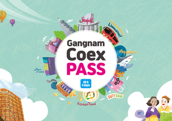 Gangnam COEX ALL IN ONE Pass