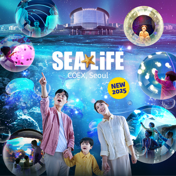 459948fd-resizing_Sealife-KV(TEXT-X)
