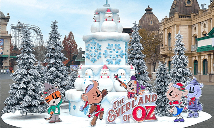 EVERLAND】エバーランド(EVERLAND)割引フリーパスチケット（外国人専用