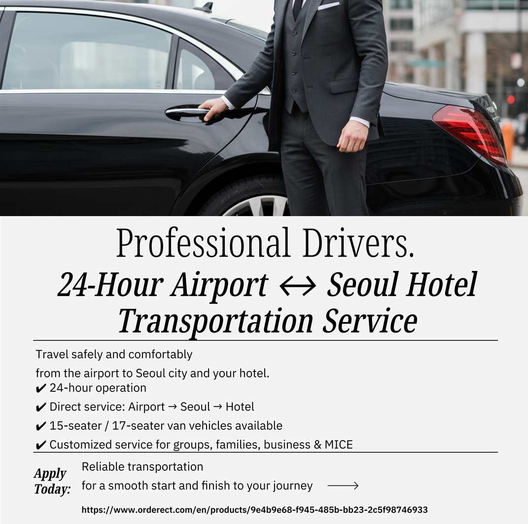 production detail image