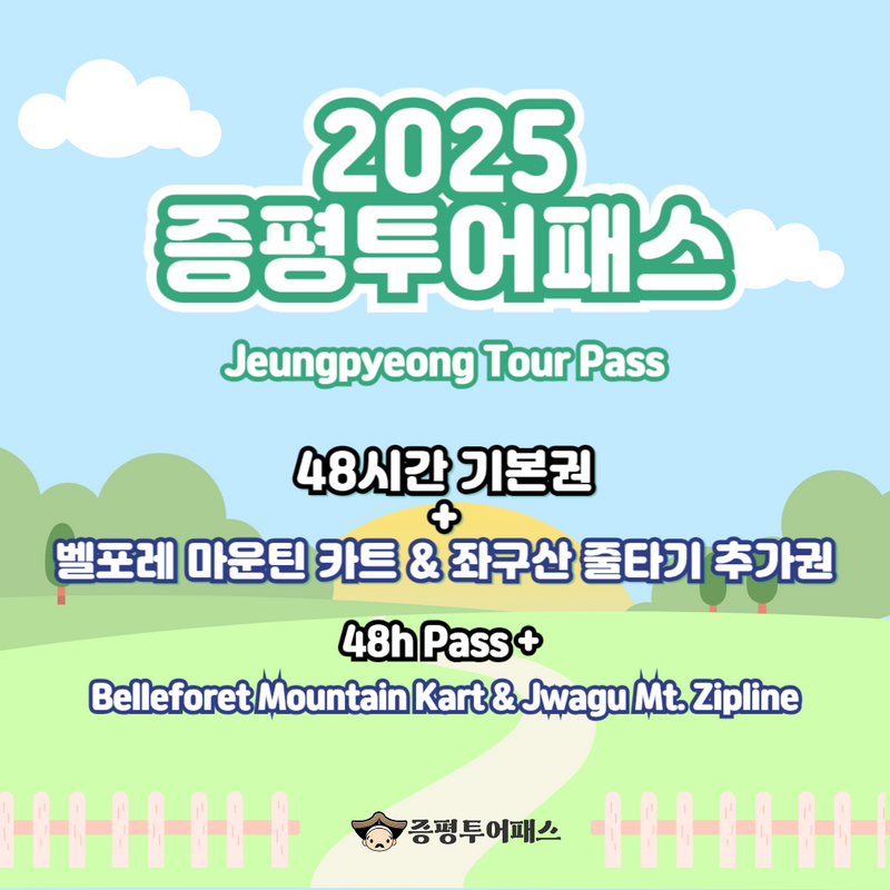 52dde97f-011