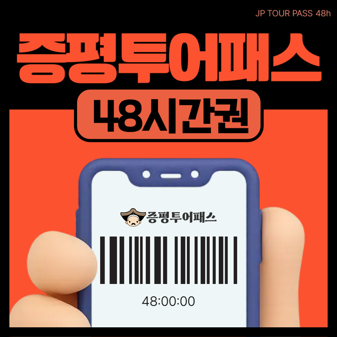 증평상품이미지