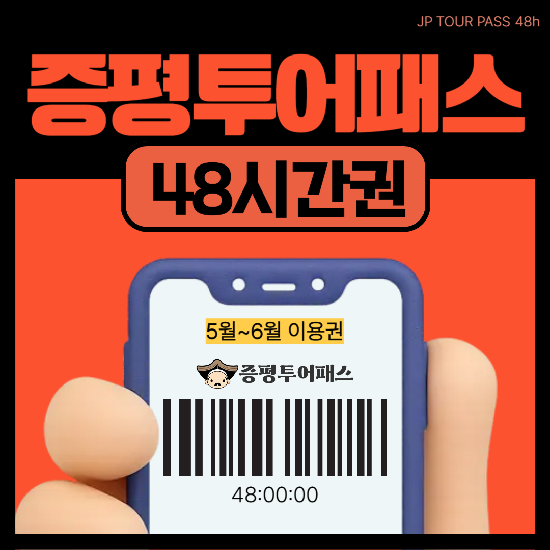 증평상품이미지