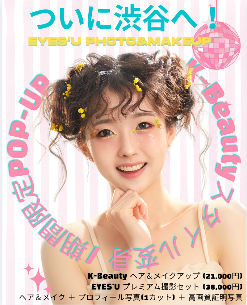 8602ca28-스크린샷-2026-03-31-오후-12.00.08