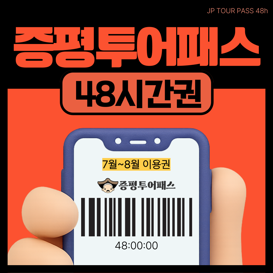 증평상품이미지