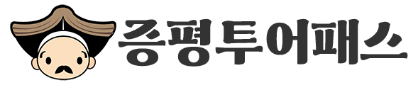 seoulpass